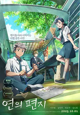 亚洲热妇