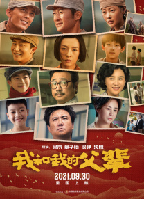 最新中文字幕在线资源